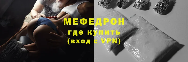 Где можно купить наркотики Аткарск Канабис  Cocaine  Гашиш 