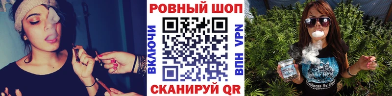Какие есть наркотики Аткарск АМФ КОКАИН Галлюциногенные грибы ГАШИШ Меф мяу мяу