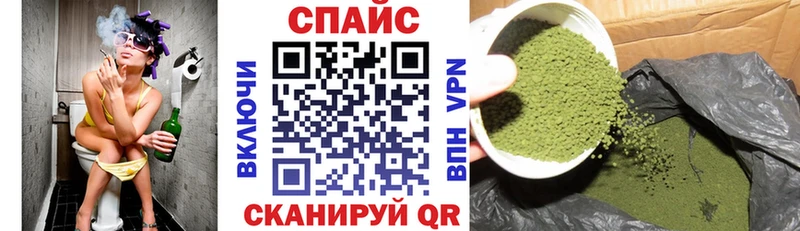 БУТИРАТ оксана  закладка  Аткарск 