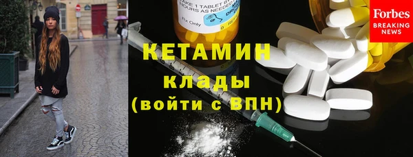 шишки Пролетарск