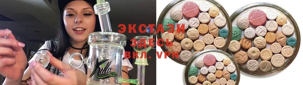шишки Пролетарск