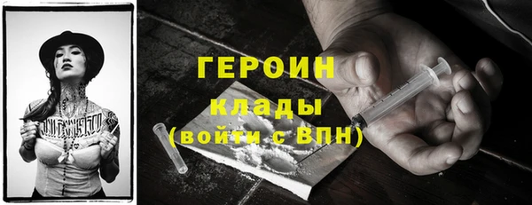 PSILOCYBIN Ростов