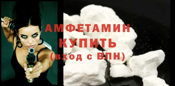 шишки Пролетарск