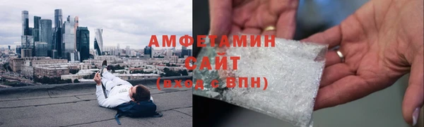 СК Приозерск