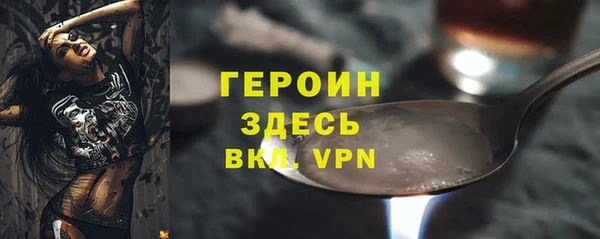 шишки Пролетарск