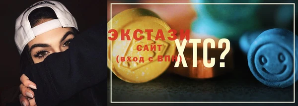 СК Приозерск