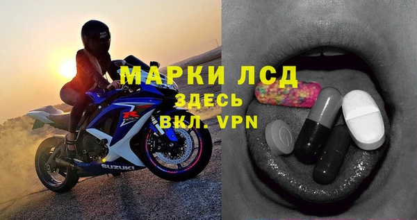 СК Приозерск
