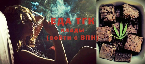 шишки Пролетарск