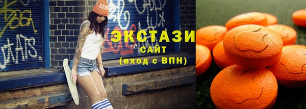 шишки Пролетарск