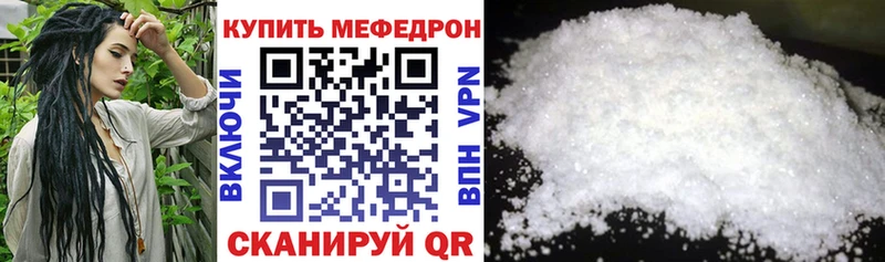 МЯУ-МЯУ мяу мяу Аткарск