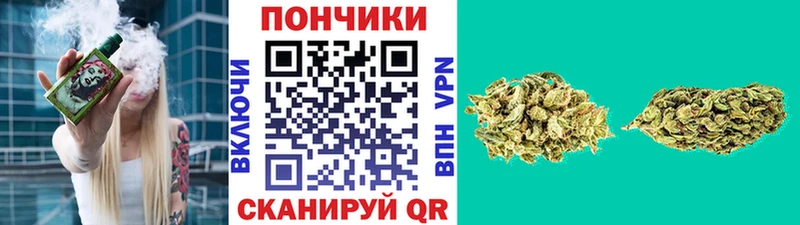 МАРИХУАНА MAZAR Аткарск